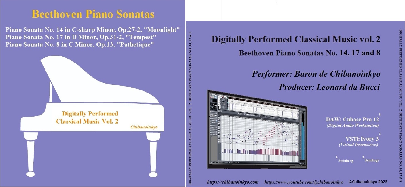 Digitally Performed Classical Music Vol. 2 - DTMでクラシック音楽